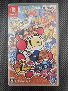 スーパーボンバーマン R 2