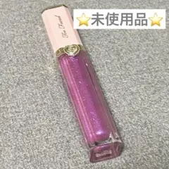 Item thumbnail for item 3306016d-5d88-421c-ace3-c3b860c1dc88