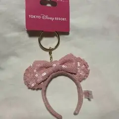 ディズニーキーホルダー