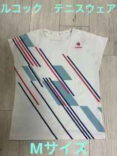 le coq sportif ルコック　テニス　レディース Tシャツ ウェア
