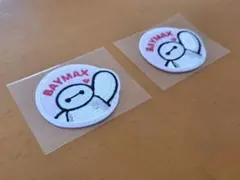 ☆新品・未使用☆ベイマックス ワッペン ディズニー シール アイロンワッペン