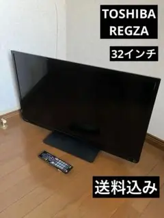 2025年最新】東芝 32V REGZA 32S8の人気アイテム - メルカリ