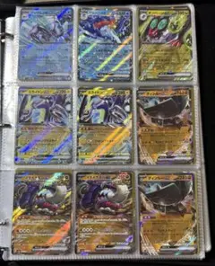 ポケモンカードセット　計9枚
