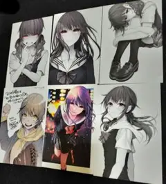 君に愛されて痛かった 店舗特典セット