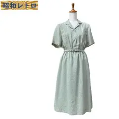 【昭和レトロ】半袖ワンピース/ベルト付/9号/古着/60'70'/No.1626