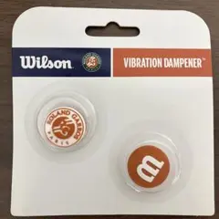 Wilson テニス 振動止め VIBRATION DAMPENER 2個入