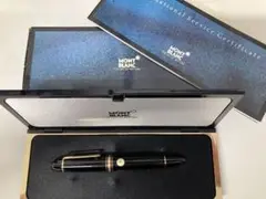 Item thumbnail for item 88e87930-ce65-4a8a-9e8a-eeb8593e8580