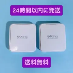 【セット売り】TAMA.E.I. ACアダプター 2個