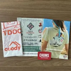 Item thumbnail for item d6aaeba4-3d8c-4b95-8fc3-9746b41dc691