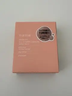 Item thumbnail for item 90926700-5884-41df-a2f1-bb41f57b0a2e