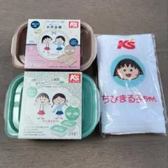 Item thumbnail for item 2857248e-c6ba-48a0-9ba9-b654c319b264