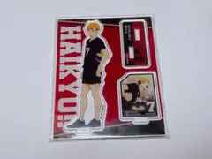 ハイキュー アクリルスタンド 宮侑