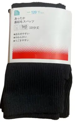 Item thumbnail for item bb035bad-467b-4a07-a66e-80c3b24c1802