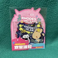 レア商品未開封 【アークナイツ】ビックサイズ　ステッカーパック