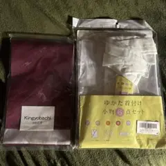 Item thumbnail for item f71641d4-71f7-44ce-a618-30108951e149