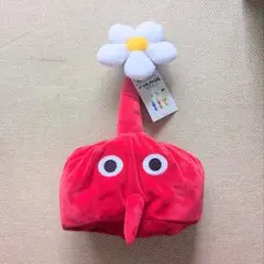 赤ピクミン　なりきり帽子