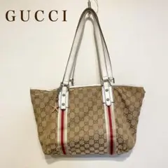 GUCCI グッチ トートバッグ ピンク チャーム付 (匿名・スピード】