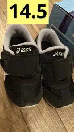 asics 14.5cm ブラック/ホワイト