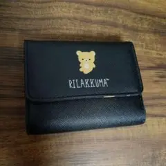 リラックマ 三つ折り財布 ブラック