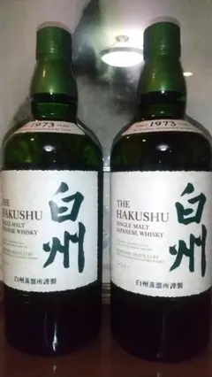 白州NV 2本