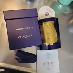 2025年最新】chaumet キャンドルの人気アイテム - メルカリ