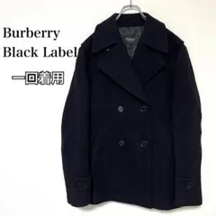 【極美品】バーバリーブラックレーベル ピーコート ボタン刻印ロゴ ブラック
