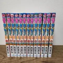 星のカービィ! もーれつプププアワー! 1〜13巻（全巻セット）