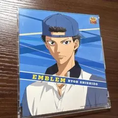 「テニスの王子様」～EMBLEM/宍戸亮