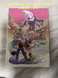 ポケットモンスターシャイニングパール　アートブック