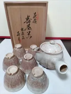ねこカフェ萩焼 桂泉山 片山萩月 萩茶碗 共箱 共布 栞抹茶碗 茶碗 美品 Amazon.co.jp: 萩焼 桂泉山 片山萩月 萩茶碗 共箱 共布 栞