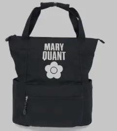 (美品)MARY QUANT ブラックデイジートートリュック 完売レアデザイン