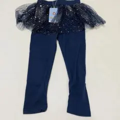 Item thumbnail for item aa1d116d-1556-4153-b384-381c8581daf8