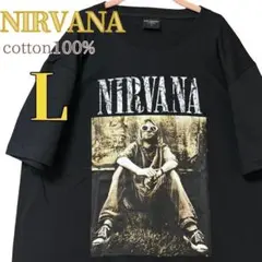 高品質 NIRVANAニルヴァーナ L 半袖Tシャツ カートコバーン 綿100%