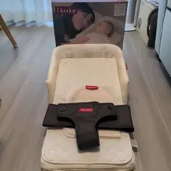ファルスカ　ベッドインベッド　フレックス