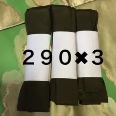 Item thumbnail for item a1a8b456-c3d3-4823-9b38-521d36b137e8