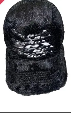Sex fur cap black archive y2k oops