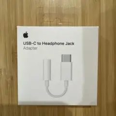 【美品】Apple純正品 USB-C to Headphone Jack