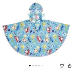 まいぜんシスターズ キッズ ベビー レインポンチョ 90cm 男の子 反射