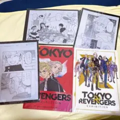 東京リベンジャーズ 原作 クリアファイル 原画展