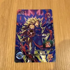 Item thumbnail for item 20540472-d0ab-4a27-9749-656eae9aa7cb