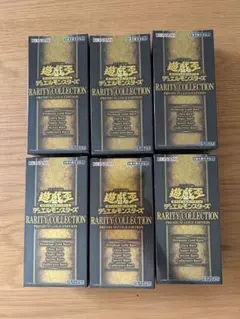 【新品未開封】レアコレ プレミアム ゴールド エディション シュリンク付きBOX 2025年最新】レアリティコレクションプレミアムゴールド