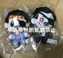 セガラッキーくじ 真島吾郎 C賞 マスコット ゾンビ みんなのアイドル吾郎