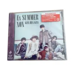 XOX/Ex SUMMER 初回生産限定盤B 【CD】