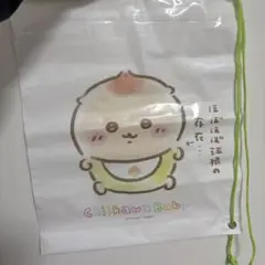 Item thumbnail for item a1d52ed4-b018-4134-9abe-4b90ed2652d5