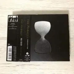 【匿名配送】THE PINBALLS 「時の肋骨」 初回限定盤（CD +DVD）
