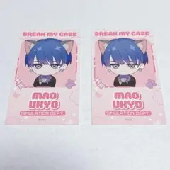 ブレマイ ナンジャ 宇京真央