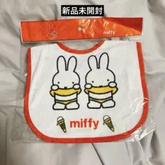 Item thumbnail for item d6beca39-e247-4782-bf50-4198beb6f9a1