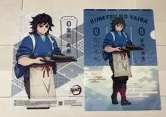 セブンイレブン　冨岡義勇　クリアファイル　　クリアポスター　セブン　鬼滅の刃