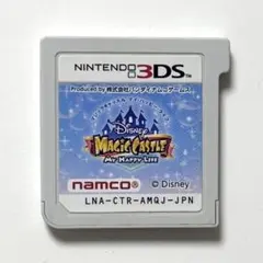 【動作確認、初期化済】マジックキャッスル マイ・ハッピー・ライフ 3DS ソフト