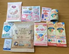 らくらくキューブ&ミルク 和光堂はいはいムーニー&メリーズ 試供品